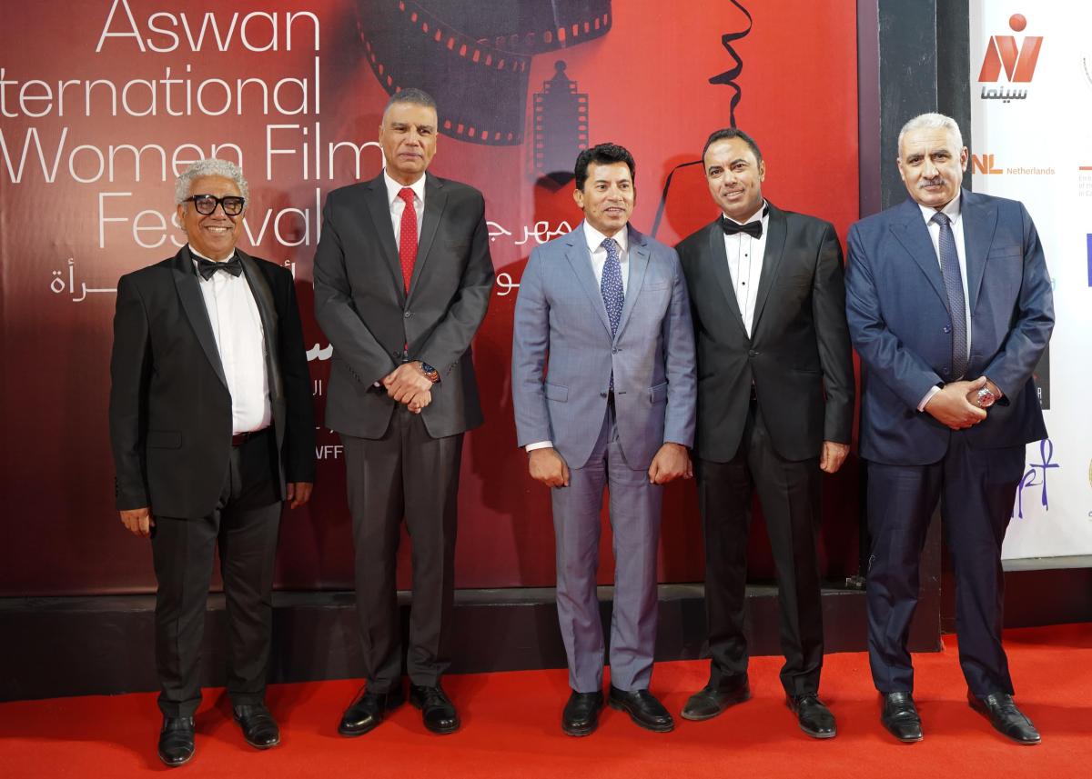 مهرجان أسوان الدولي لأفلام المرأة - Aswan International Women Film Festival 2025