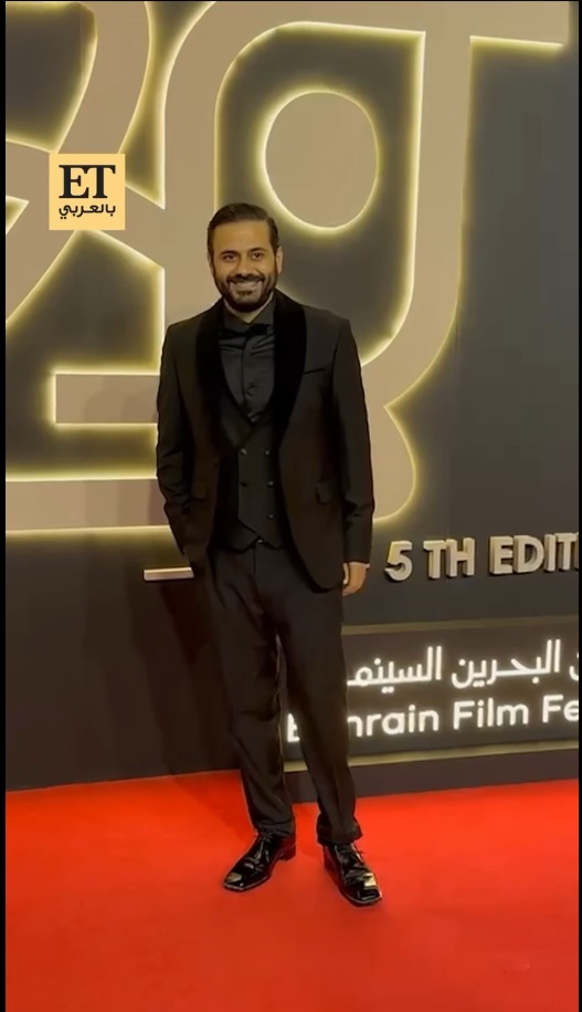 مهرجان البحرين السينمائي - البحرين - رامي إمام - كريم الشناوي - شيماء سيف - منى واصف - عبدالله بوشهري - أضوى فهد - محمد ممدوح - بروين حبيب - شجون الهاجري - فاطمة الصفي - أفلام قصيرة - سينما خليجية - فن عربي - مهرجانات عربية