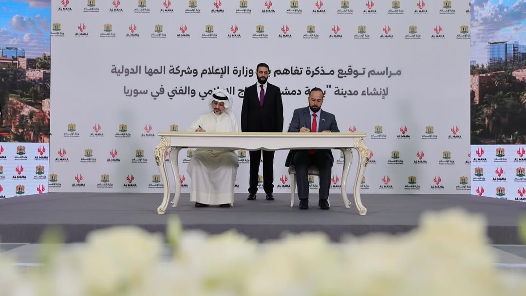 مشروع بوابة دمشق - مدينة إنتاج إعلامي في سوريا - افتتاح بوابة دمشق - رشا شربتجي بوابة دمشق - مكسيم خليل دمشق - الليث حجو - جهاد عبدو - الدراما السورية 2025 - استديوهات إنتاج سوريا - قصر الشعب دمشق - وزارة الإعلام السورية - أحمد الشرع - حمزة المصطفى - شركة المها الدولية - مدينة إعلامية في الشرق الأوسط - تطوير الدراما السورية - تصوير مسلسلات في سوريا - استثمار إعلامي في سوريا - استديوهات عربية حديثة - دراما عربية تاريخية - مشاريع درامية جديدة في سوريا - إطلاق أعمال فنية في سوريا - بنية تحتية إعلامية سوريا - مدينة إعلامية متكاملة - إنتاج سوري حديث