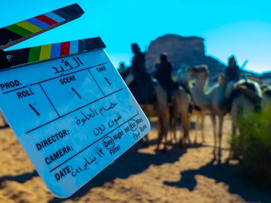 فيلم القيد ـ يعقوب الفرحان ـ سعد الشطي ـ حسام الحلوة ـ أحمد الحقيل ـ تلفاز 11 ـ نيوم ـ دراما سعودية ـ أفلام سعودية ـ أفلام خليجية ـ سينما السعودية ـ La Casa de Papel ـ حسام الحارثي ـ خالد عبدالعزيز ـ فهد المطيري ـ ابتسام أحمد ـ براء عالم ـ سينما بدوية ـ أفلام 2025