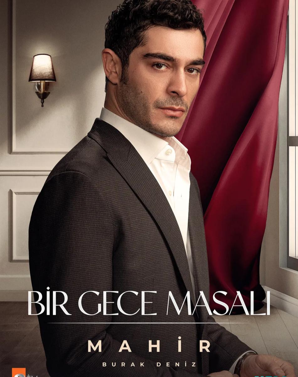 مسلسل حكاية ليلة - Bir Gece Masali - A Night's Tale