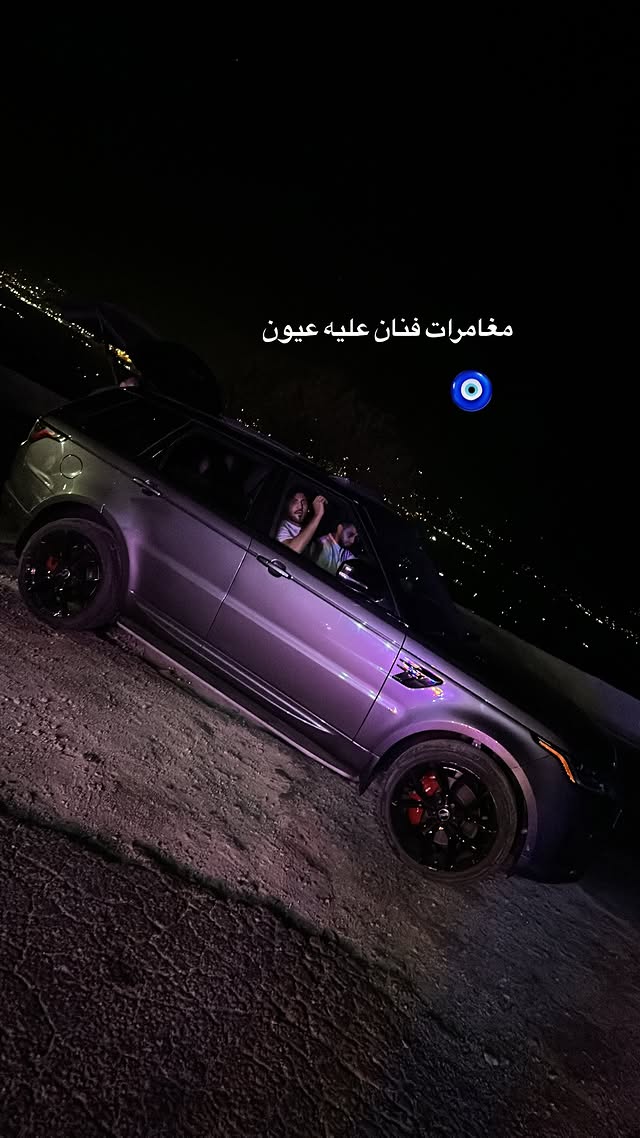 فضل شاكر - Fadel Chaker - محمد شاكر - Mohamad Fadel Chaker - حفل محمد شاكر في شتورة - كيفك ع فراقي - أخبار الفن في لبنان - حفلات لبنان 2025