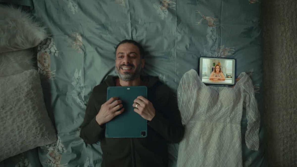 مسلسل كتالوج – Catalog