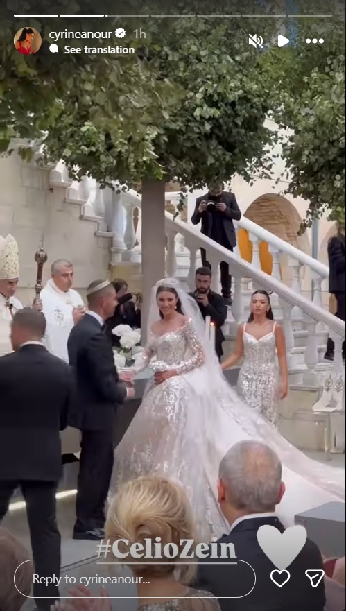  •	زفاف سيليو صعب في بكركي •	Elie Saab son wedding 2025 •	زين قطامي فستان زفاف إيلي صعب •	زفاف بكركي •	أولى لحظات زفاف سيليو صعب •	إليسا زفاف سيليو صعب •	سيرين عبد النور زفاف سيليو •	وائل كفوري بكركي •	Celio Saab wedding ceremony •	Zayn Khatami wedding dress Elie Saab •	نجمات في زفاف ابن إيلي صعب •	زفاف فاخر لبناني •	حفل زفاف رسمي بكركي •	زفاف لبناني أردني •	elie saab designs bridal •	سيليو صعب وزين قطامي في الكنيسة •	نعمت عون فستان من إيلي صعب •	حضور البطريرك في زفاف سيليو صعب •	زفاف صيف 2025 المشاهير •	زفاف الموسم في لبنان