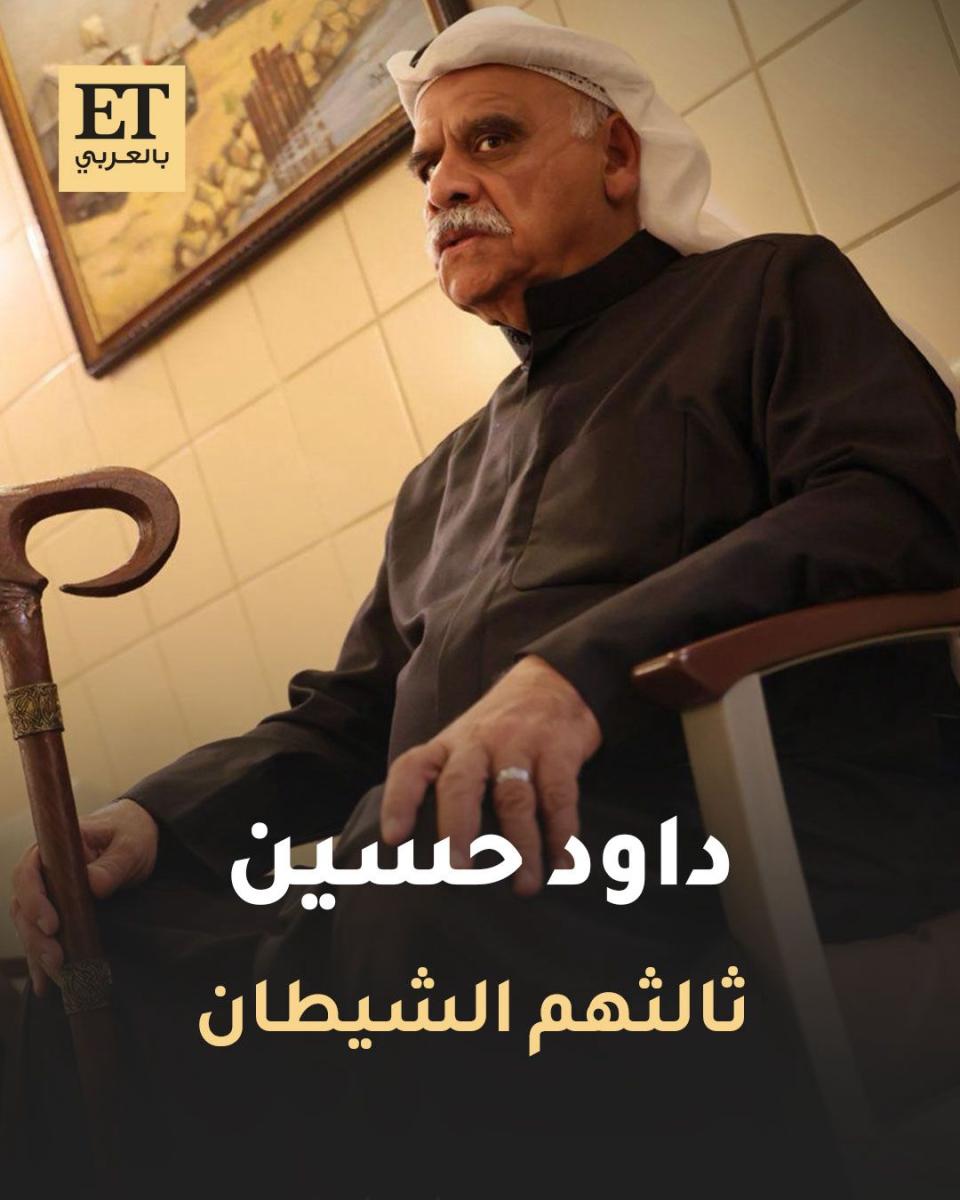 شخصيات المسلسلات الخليجية في رمضان 2026 - ثالثهم الشيطان