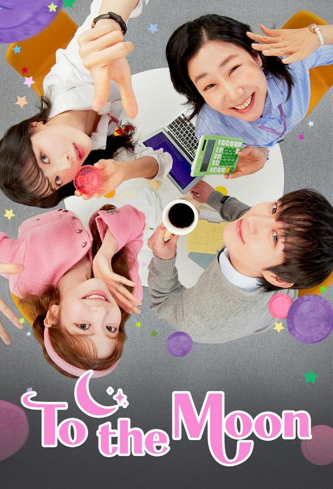 مسلسل إلى القمر - To The Moon - Let's Go to the Moon 