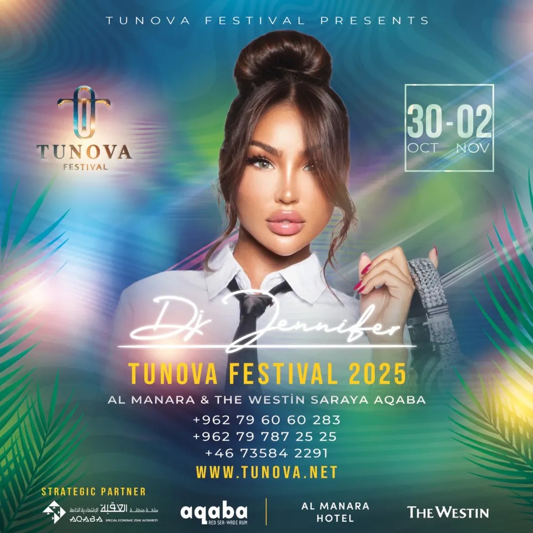 مهرجان Tunova 2025، حفلات العقبة، إليسا في الأردن، راغب علامة 2025، ناصيف زيتون وجوزيف عطية، عاصي الحلاني حفلة، فعاليات موسيقية الأردن، حفلات البحر الأحمر، The Westin العقبة، Al Manara العقبة، مهرجانات الأردن 2025