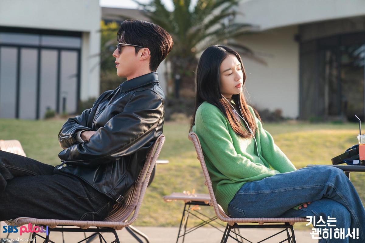 مسلسل قبلة الديناميت - Dynamite Kiss