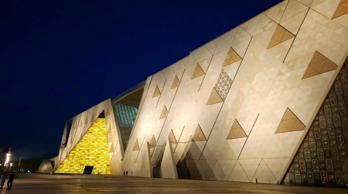 المتحف المصري الكبير