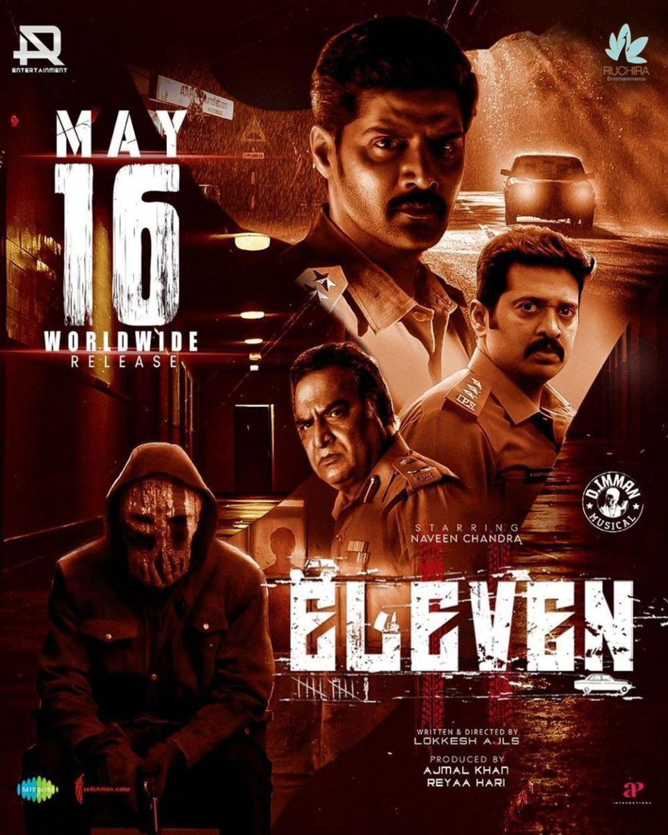Eleven - UAE cinemas movies 2025