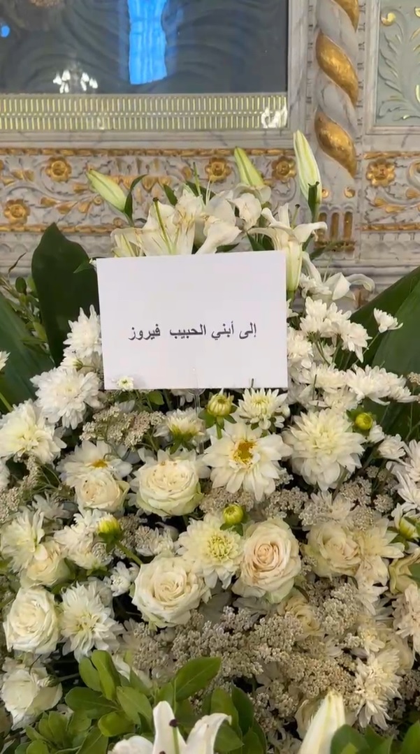  زياد-الرحباني-جنازة موكب-وداع-زياد-الرحباني كنيسة-المحيدثة-بكفيا غدي-الرحباني فيروز-Fairouz-ورود كارمن-لبس-Carmen-Lebbos جوليا-بطرس-Julia-Boutros وداع-زياد-الرحباني تشييع-زياد-الرحباني بيروت-شارع-الحمرا جثمان-زياد-الرحباني زياد-الرحباني-في-الكنيسة النجوم-في-جنازة-زياد-الرحباني وداع-فنّي-زياد-الرحباني زياد-الرحباني-2025