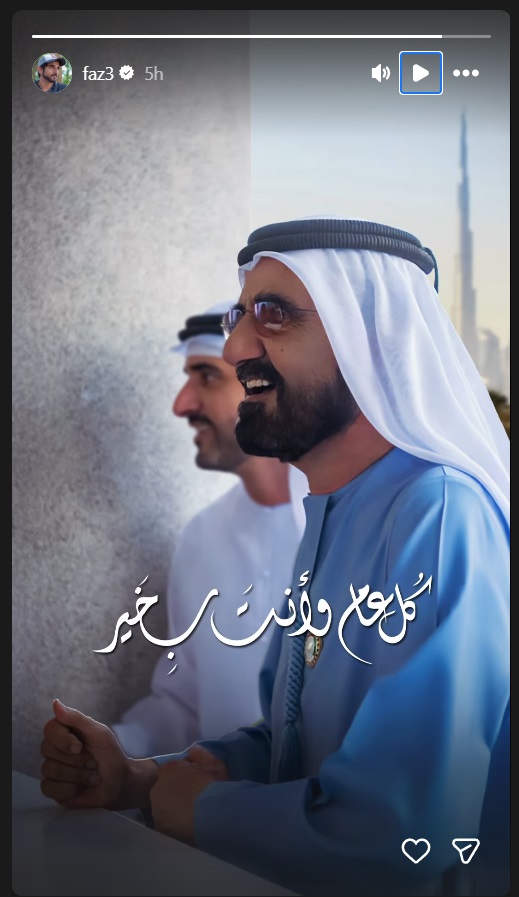 الشيخ محمد بن راشد آل مكتوم - عيد ميلاد الشيخ محمد بن راشد آل مكتوم - محمد بن راشد آل مكتوم 76 سنة - حاكم دبي الشيخ محمد بن راشد آل مكتوم - نائب رئيس دولة الإمارات - رئيس مجلس وزراء الإمارات - إنجازات محمد بن راشد - بوراشد العز حسين الجسمي - تهنئة أحلام لمحمد بن راشد - محمود بوشهري محمد بن راشد - فؤاد علي محمد بن راشد - هيا عبد السلام محمد بن راشد - فايز السعيد محمد بن راشد - ميساء مغربي محمد بن راشد - نهلة الفهد محمد بن راشد - الفنانين العرب يهنئون محمد بن راشد - شعر محمد بن راشد آل مكتوم - فروسية محمد بن راشد - دبي مدينة المستقبل - الشيخ حمدان بن محمد - ولي عهد دبي - مركز محمد بن راشد للفضاء - مشاريع دبي الكبرى - مشاهير العرب عيد ميلاد محمد بن راشد