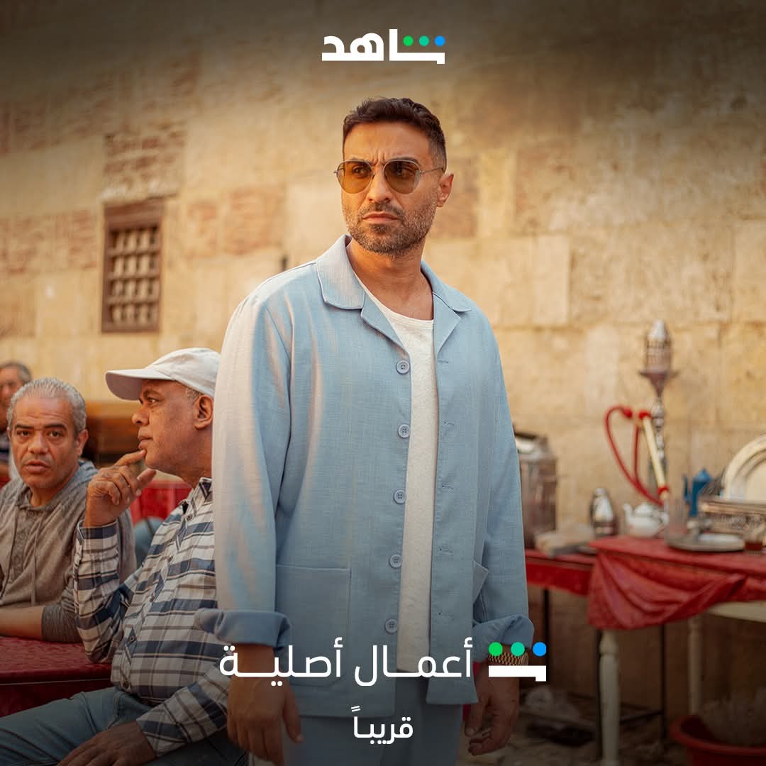 أحمد فهمي