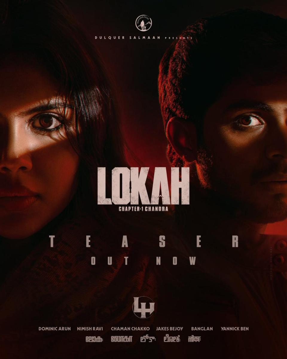 فيلم Lokah Chapter - فيلم Lokah Chapter One: Chandra
