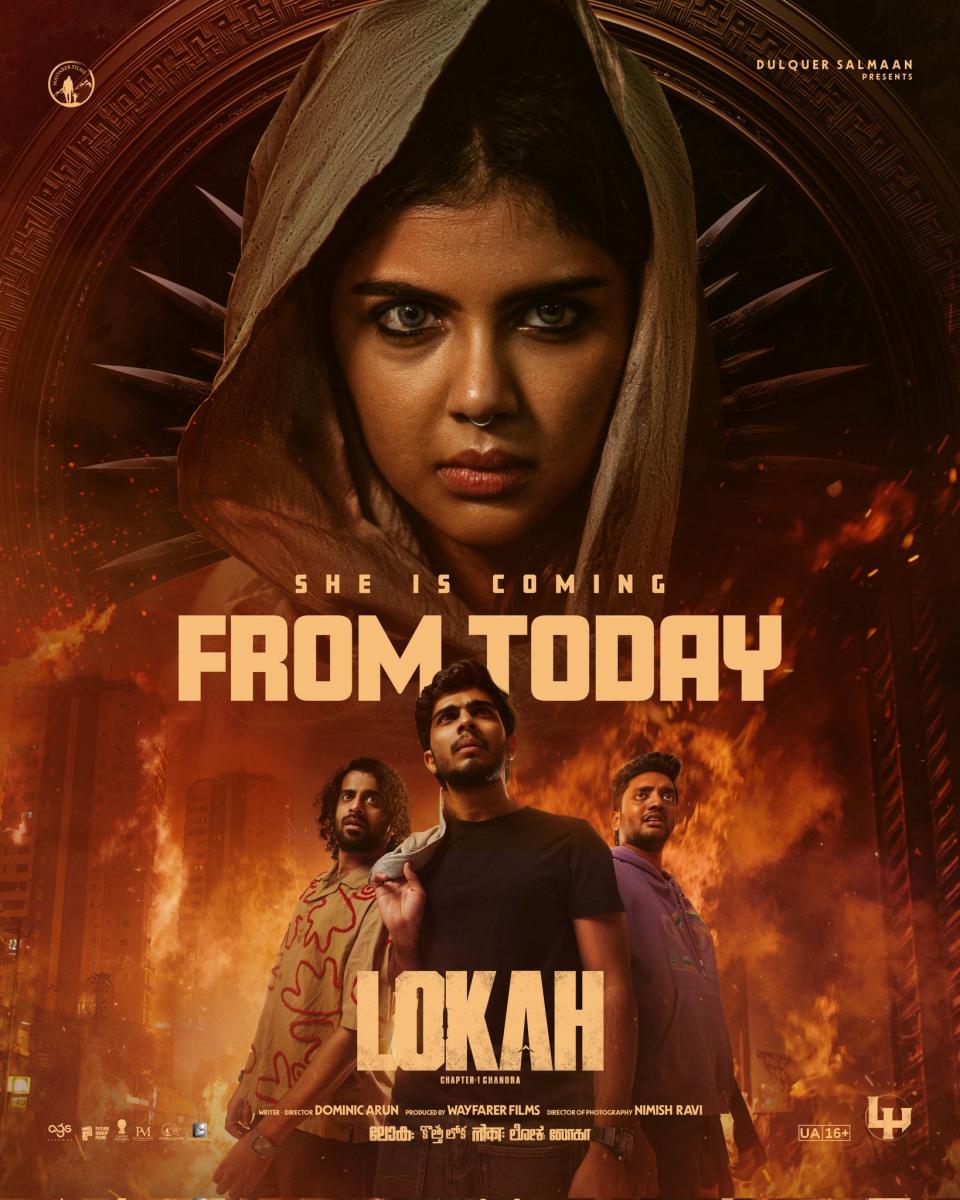 فيلم Lokah Chapter - فيلم Lokah Chapter One: Chandra