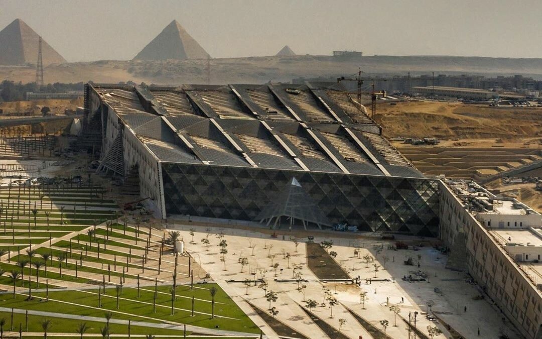 المتحف المصري الكبير