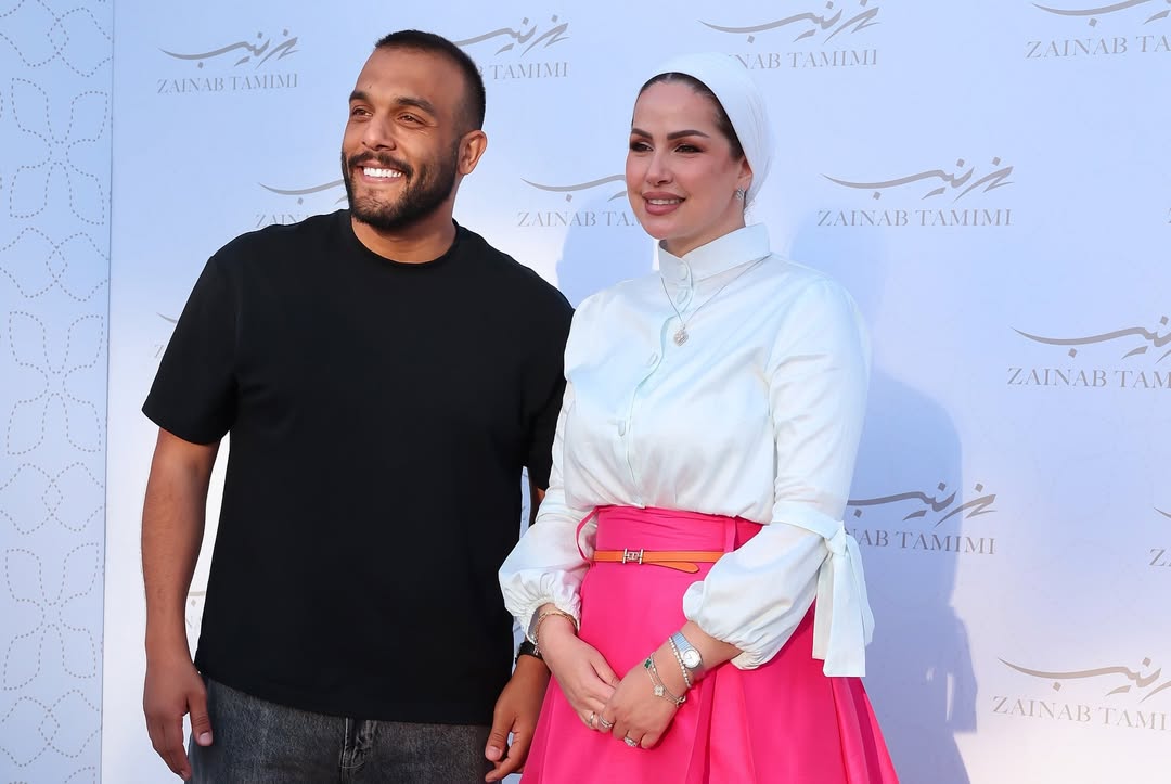  ضياء عليان - زينب التميمي - Zeinab Tamimi Brand