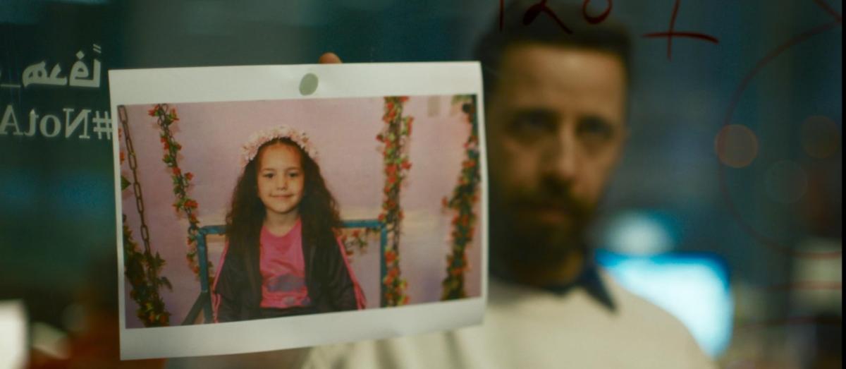 القائمة القصيرة للأوسكار 2026 - أفضل فيلم دولي - السينما العربية في الأوسكار - The President’s Cake Hasan Hadi - The Voice of Hind Rajab Kaouther Ben Hania - Palestine 36 Annemarie Jacir - All That’s Left of You Cherien Dabis - Academy Awards International Feature Film