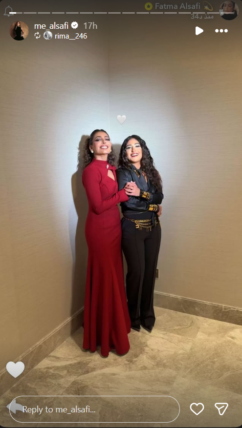 مهرجان البحرين السينمائي - البحرين - رامي إمام - كريم الشناوي - شيماء سيف - منى واصف - عبدالله بوشهري - أضوى فهد - محمد ممدوح - بروين حبيب - شجون الهاجري - فاطمة الصفي - أفلام قصيرة - سينما خليجية - فن عربي - مهرجانات عربية