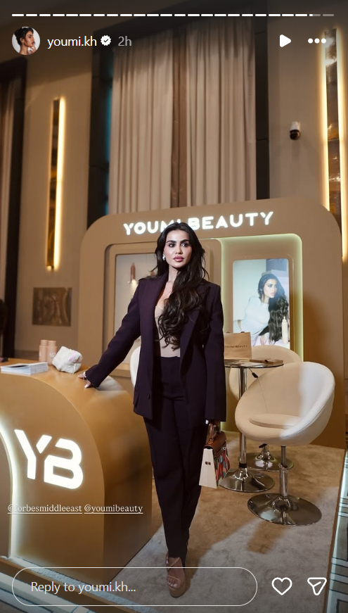 قمة فوربس للمرأة في الشرق الأوسط - Forbes Middle East Women’s Summit - الأميرة نورة بنت محمد آل سعود - نورة آل سعود Princess Noura Bint Mohammed Al Saud - فيرمونت الرياض Fairmont Riyadh - رضوى الشربيني Radwa El Sherbiny - يمنى خوري Youmna Khoury - Youmi Beauty - Hind Khalifat هند خليفات - Lubna Abdulaziz لبنى عبدالعزيز - Tamtam تام تام - Asmaa Ibrahim أسما إبراهيم - تمكين المرأة في السعودية - Forbes Women Summit Riyadh - Women Empowerment in the Middle East