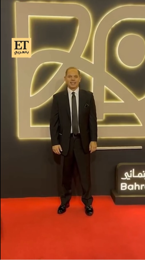 مهرجان البحرين السينمائي - البحرين - رامي إمام - كريم الشناوي - شيماء سيف - منى واصف - عبدالله بوشهري - أضوى فهد - محمد ممدوح - بروين حبيب - شجون الهاجري - فاطمة الصفي - أفلام قصيرة - سينما خليجية - فن عربي - مهرجانات عربية