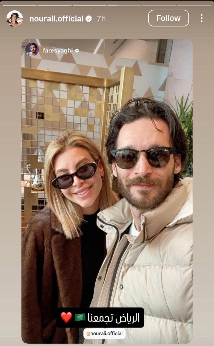 Joy Awards 2026 - موسم الرياض - نجوم العرب في الرياض - حفل جوي أوردز - Joy Awards Riyadh - نجوم ا