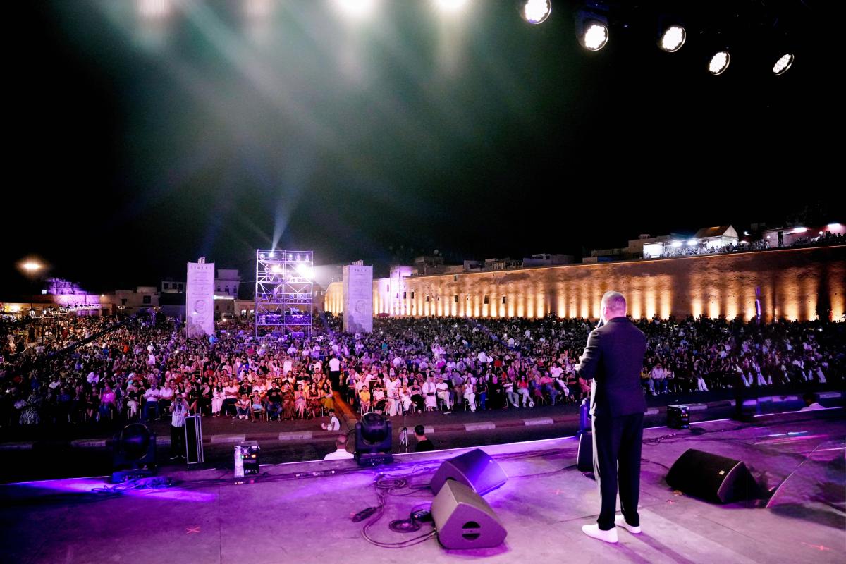 رامي عياش