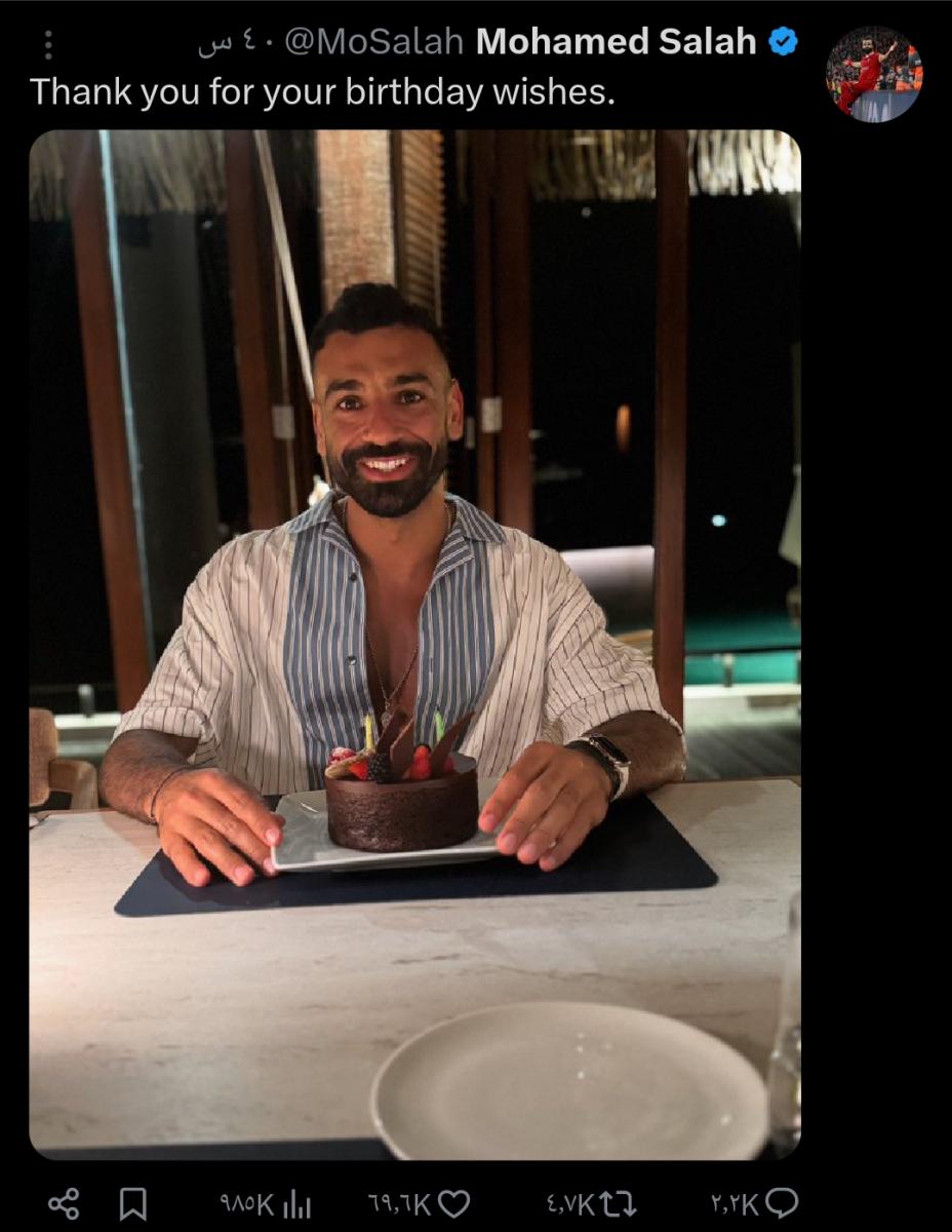 محمد صلاح يشكر الجمهور على أمنياتهم يوم عيد ميلاده