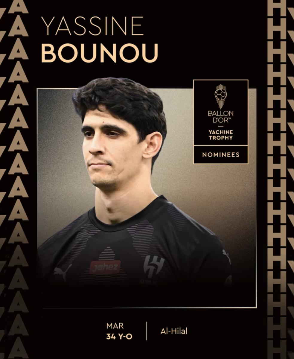 ياسين بونو الهلال 