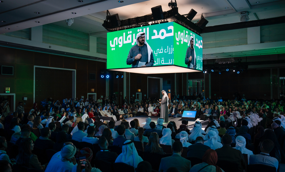 محمد القرقاوي: قمة المليار متابع  1 billion summit 