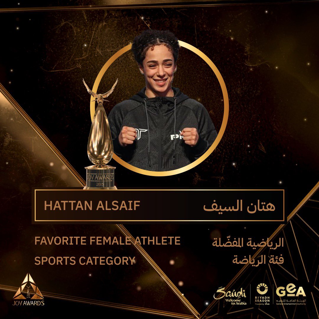 Hattan Alsaif joy awards