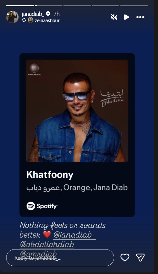 عمرو دياب يطلق ألبوم "ابتدينا" وسط تفاعل كبير على يوتيوب  تامر حسين يشارك بخمس أغاني مختلفة في ألبوم عمرو دياب الجديد  مصطفى حدوتة يؤكد أن "قفلة اللعبة" مرشحة لتكون أغنية الصيف  أيمن بهجت قمر يتحدث عن 27 عامًا من التعاون مع الهضبة  "خطفوني" تتصدر ترند يوتيوب بعد ساعات من طرحها  "ما ليش بديل" تحقق المركز الثاني على يوتيوب  جانا دياب تكتب وتغني لأول مرة مع والدها عمرو دياب  شراكة متجددة بين تامر حسين وعمرو مصطفى في أغاني الألبوم  ألبوم "ابتدينا" يمزج الطابع الغربي بالموسيقى الشرقية  كلمات ألبوم عمرو دياب الجديد تعكس مشاعر الجمهور العربي  صيف 2025 يبدأ بأغاني "البحر" من ألبوم عمرو دياب  أغاني عمرو دياب تحقق ملايين المشاهدات خلال أيام  مشاركة نجوم الكتابة والتلحين في ألبوم "ابتدينا" تضيف ثقلًا موسيقيًا  تامر حسين: "كل أغنية لها شخصية مستقلة وصوت خاص"