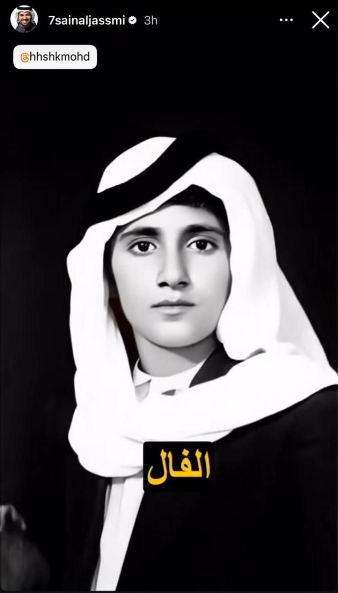 الشيخ محمد بن راشد آل مكتوم - عيد ميلاد الشيخ محمد بن راشد آل مكتوم - محمد بن راشد آل مكتوم 76 سنة - حاكم دبي الشيخ محمد بن راشد آل مكتوم - نائب رئيس دولة الإمارات - رئيس مجلس وزراء الإمارات - إنجازات محمد بن راشد - بوراشد العز حسين الجسمي - تهنئة أحلام لمحمد بن راشد - محمود بوشهري محمد بن راشد - فؤاد علي محمد بن راشد - هيا عبد السلام محمد بن راشد - فايز السعيد محمد بن راشد - ميساء مغربي محمد بن راشد - نهلة الفهد محمد بن راشد - الفنانين العرب يهنئون محمد بن راشد - شعر محمد بن راشد آل مكتوم - فروسية محمد بن راشد - دبي مدينة المستقبل - الشيخ حمدان بن محمد - ولي عهد دبي - مركز محمد بن راشد للفضاء - مشاريع دبي الكبرى - مشاهير العرب عيد ميلاد محمد بن راشد
