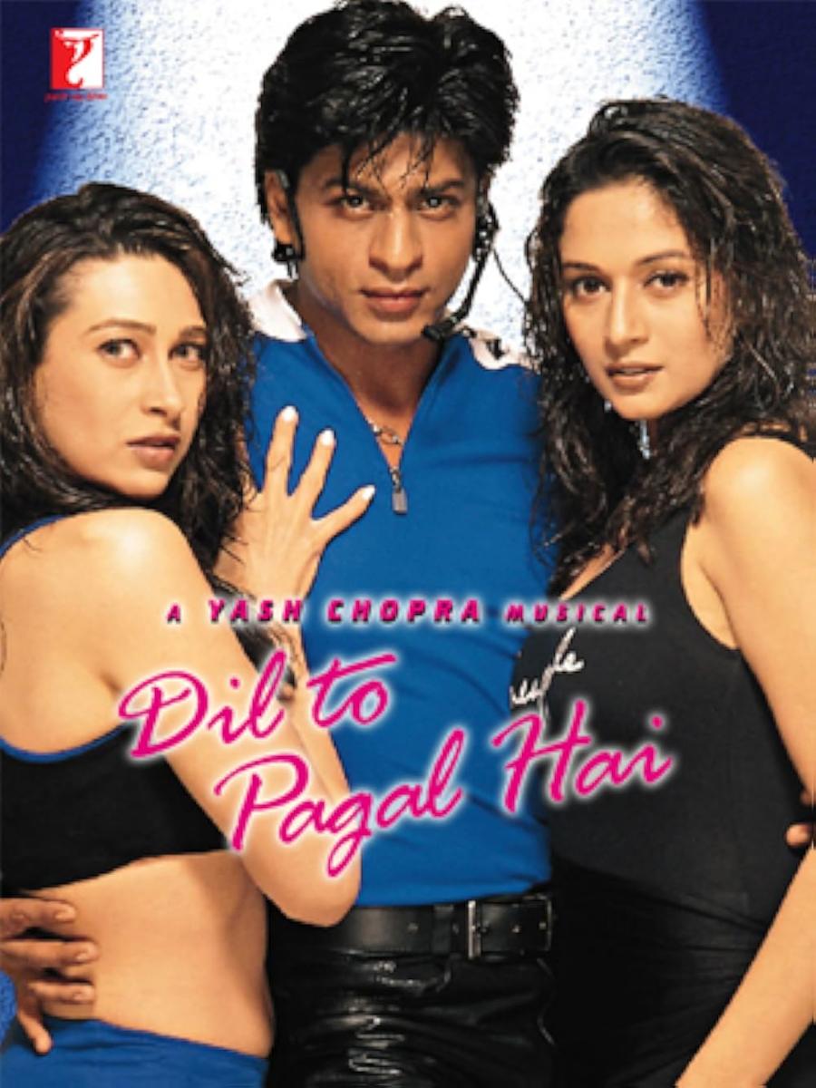 جوهي تشاولا - Dil To Pagal Hai
