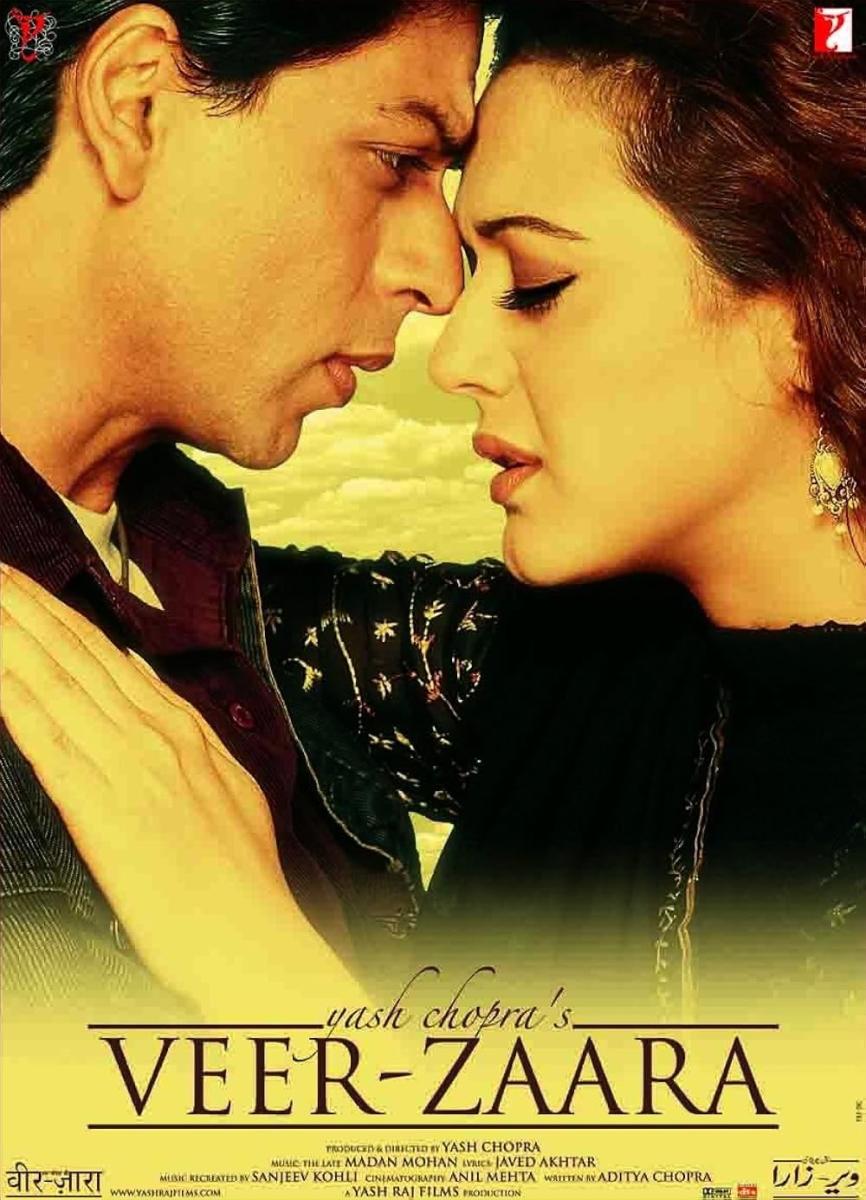 كاجول - Veer-Zaara - نجوم بوليوود