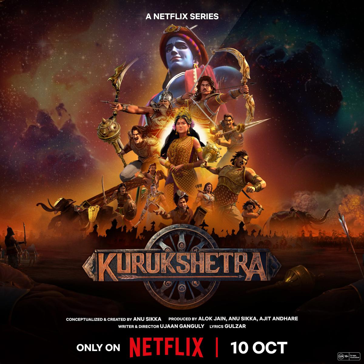 مسلسل Kurukshetra - كوروكشترا
