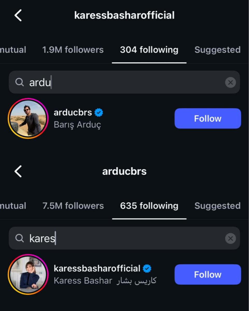 باريش أردوتش وكاريس بشار