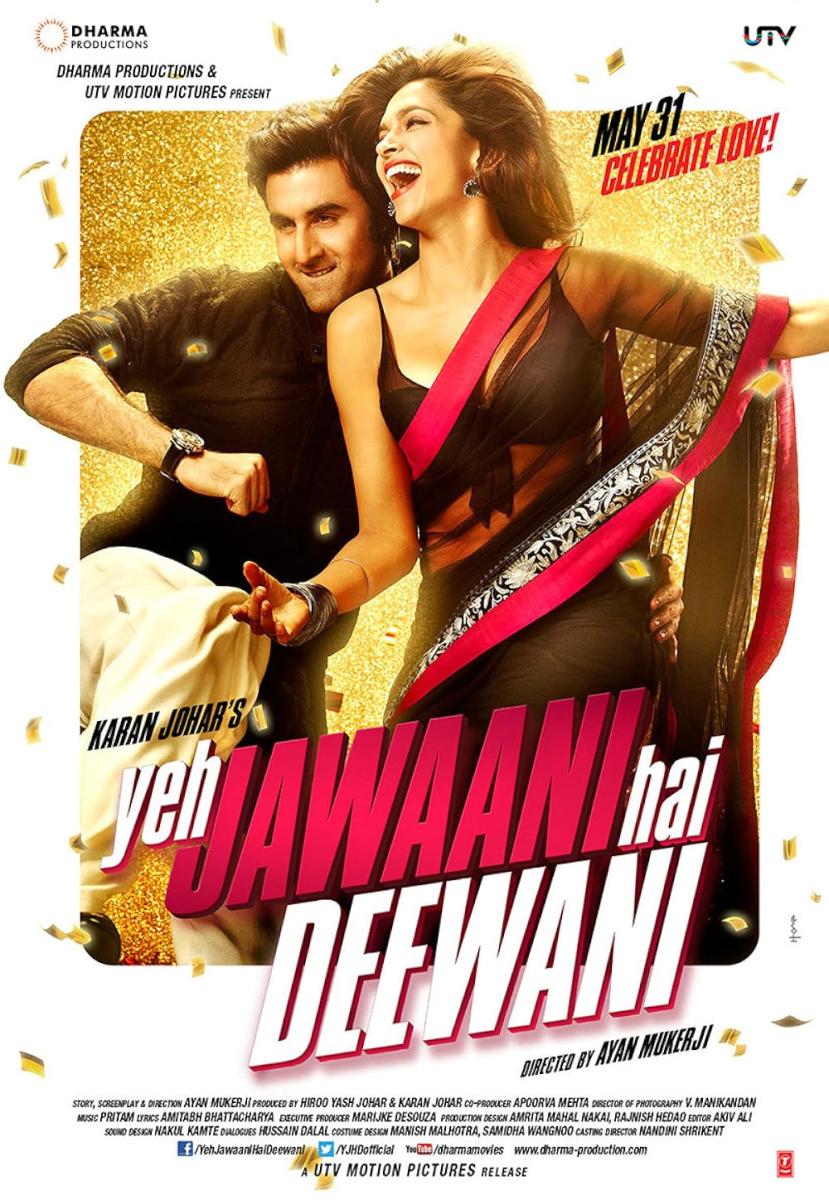 كاترينا كيف - Yeh Jawaani Hai Deewani