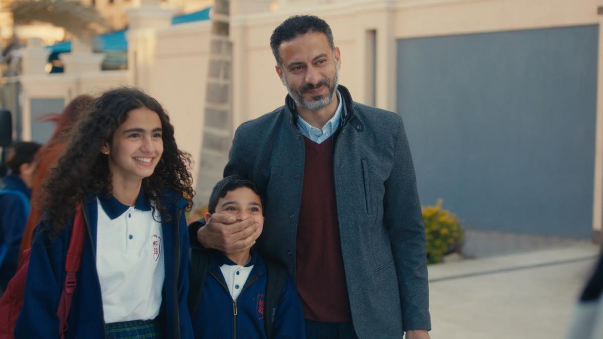مسلسل كتالوج – Catalog