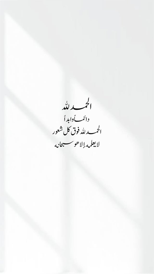 شجون الهاجري تتلقى دعم نجوم الكويت بعد الإفراج عنها - هنادي الكندري تدعو لشجون الهاجري بعد إخلاء سبيلها - محمد سلامة يشارك صورة من كواليس مع شجون الهاجري - عبدالله بوشهري ينشر دعاءً مؤثرًا لشجون الهاجري - علي كاكولي يوجّه رسائل إيمانية بعد الإفراج عن شجون - ريم ارحمة تشارك صورة قديمة مع شجون الهاجري - نواف الفجي يشيد بمحبة الناس لشجون الهاجري - كوثر البلوشي تنشر صورة نادرة لشجون الهاجري - هبة الدري: الحمد لله على أيام بلطف الله مع شجون - عبدالله بوشهري يقبّل شجون على جبينها بعد قرار الإفراج - شملان النصار يشارك صورة مع شجون الهاجري - أميرة محمد تنشر صورة دعم لشجون الهاجري - منصور البلوشي يشكر الله بعد الإفراج عن شجون - إلهام الفضالة تعبّر عن فرحتها بصورة لشجون - سيرين عبد النور تدعم شجون الهاجري على X - شيماء سيف: "بحبك يا قمر" لشجون الهاجري
