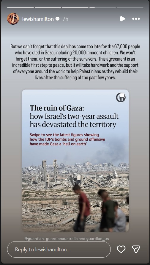 النجوم يتفاعلون مع غزة - وقف إطلاق النار في غزة - لويس هاميلتون فلسطين - راغب علامة غزة - يارا غزّة العزة - نسرين طافش محمود درويش - ساينت ليفانت فلسطين
