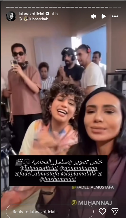 لبنى عبدالعزيز - هاشم نجدي - مسلسل المحامية - ثنائية لبنى وهاشم - لبنى عبدالعزيز بدور محامية - المسلسلات السعودية 2025 - محمد القس - جاسم المهنا - نورة العمري - دراما سعودية جديدة - كواليس تصوير المحامية - انتهاء تصوير مسلسل المحامية - لبنى عبدالعزيز إنستغرام - هاشم نجدي مسلسل جديد - لبنى عبدالعزيز تحتفل - دراما سعودية اجتماعية 