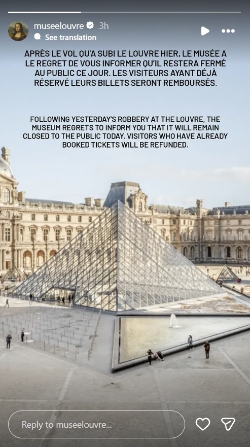 سرقة مجوهرات متحف اللوفر – Louvre Museum Paris theft – مجوهرات التاج الفرنسي – French Crown Jewels – سرقة باريس – تاج الإمبراطورة أوجيني – تاج ماري أميلي – Napoleon Bonaparte jewelry – Galerie d’Apollon Louvre – سرقة المجوهرات في فرنسا – باريس 2025 سرقة اللوفر – Louvre jewelry heist