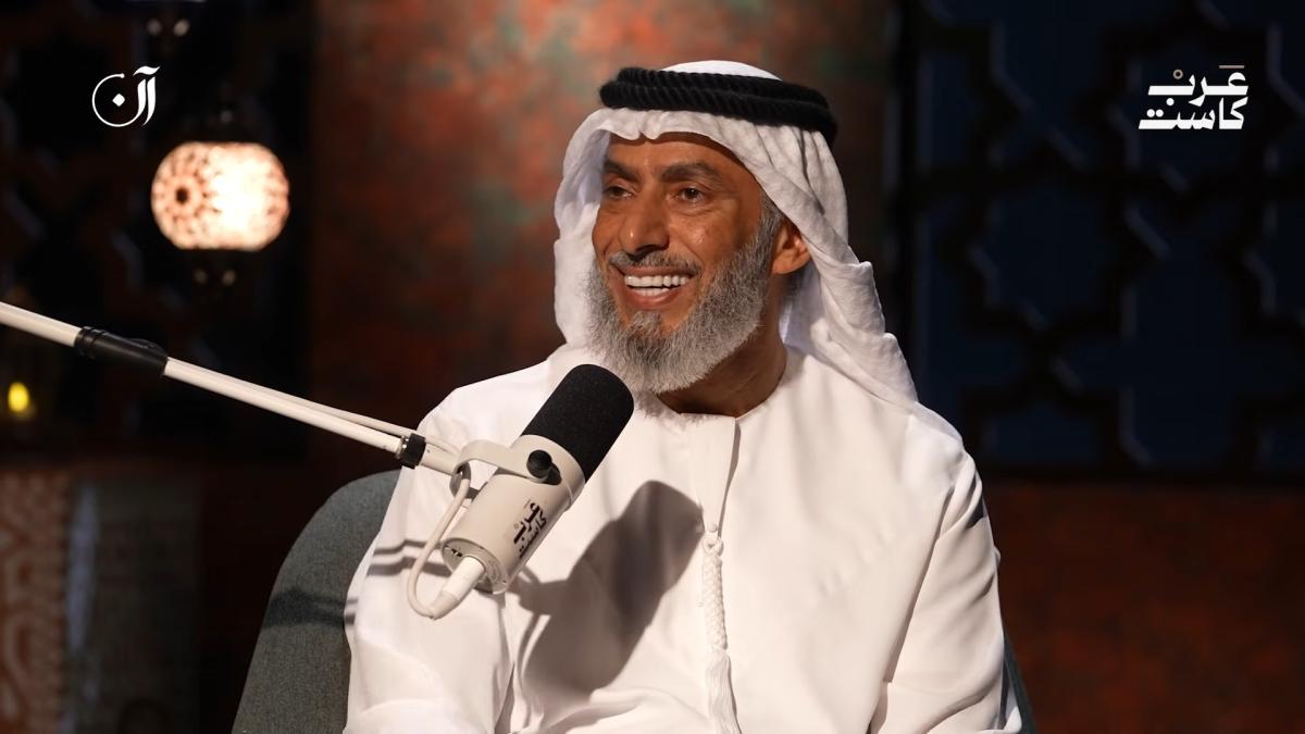 بودكاست آن - فهد هيكل - الدكتور عبدالله موسى - مأذون المشاهير - يومي Youmi - يومي بيوتي - عقد قران يومي - فيديو يومي المنتشر - مهر يومي - Netflix Arabia - نتفليكس - برنامج نتفليكس - زواج المشاهير - مأذون دبي - حديث يومي في البودكاست