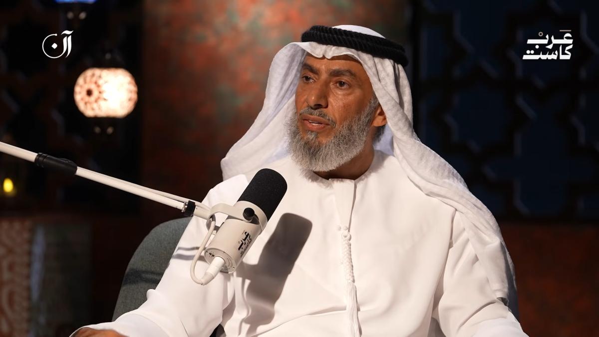 بودكاست آن - فهد هيكل - الدكتور عبدالله موسى - مأذون المشاهير - يومي Youmi - يومي بيوتي - عقد قران يومي - فيديو يومي المنتشر - مهر يومي - Netflix Arabia - نتفليكس - برنامج نتفليكس - زواج المشاهير - مأذون دبي - حديث يومي في البودكاست