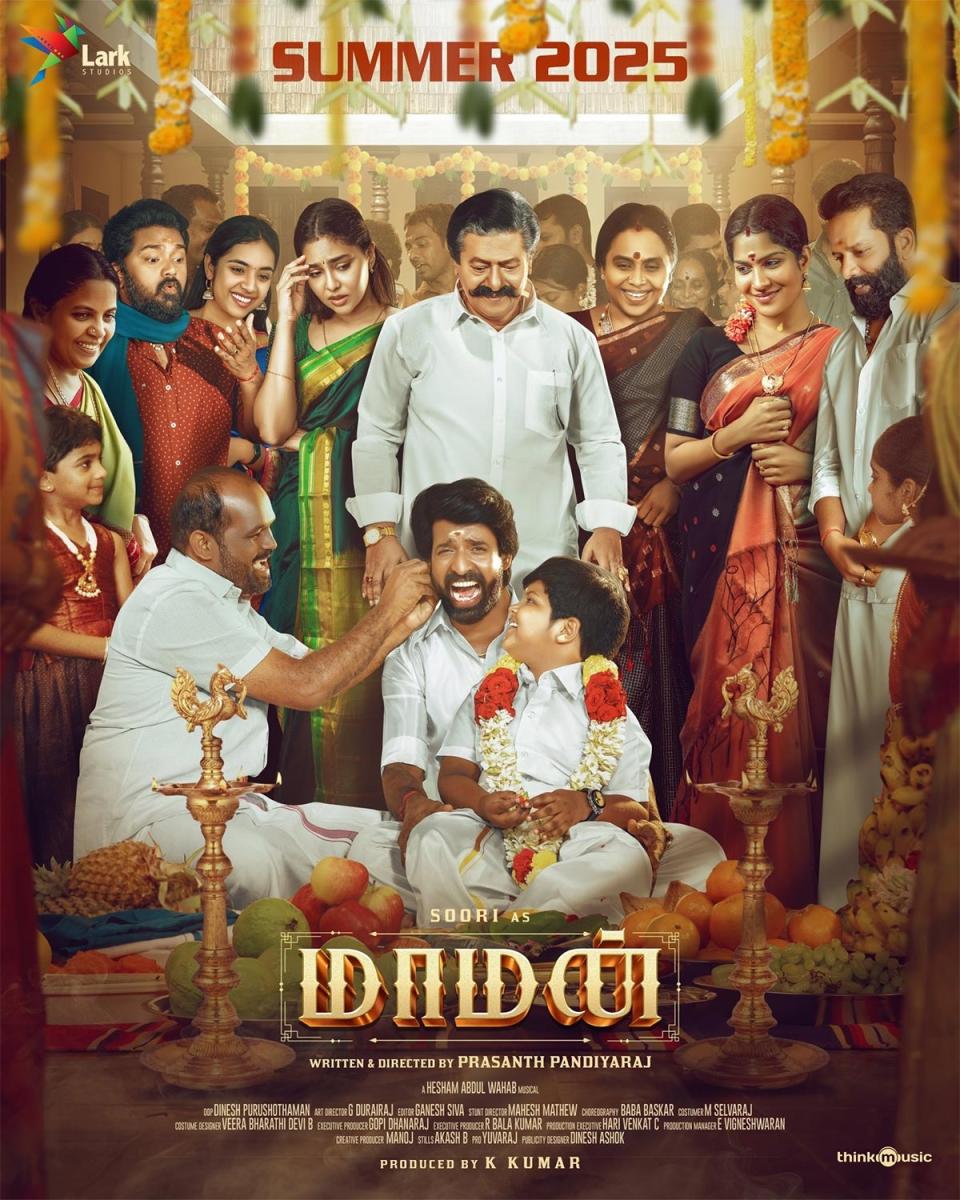 Maaman - UAE cinemas movies 2025
