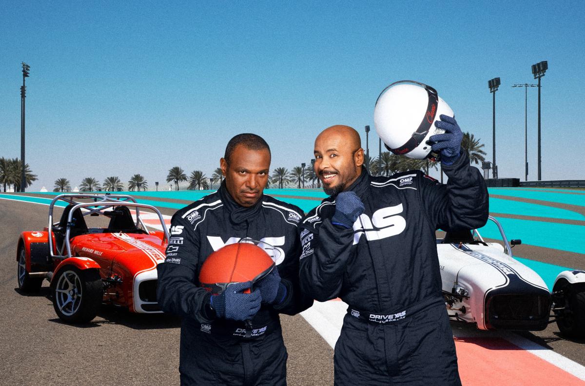 فرقة ميامي - جزيرة ياس - بستانس - Yas Island