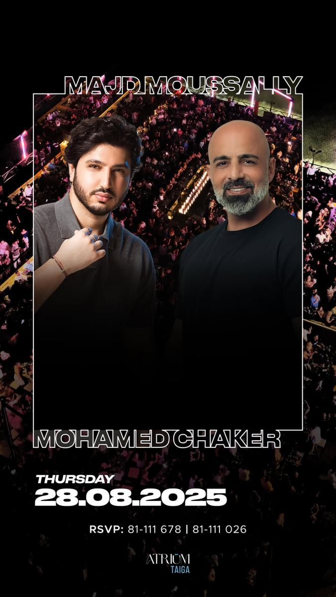 سامر المصري - هاني شاكر - محمد فضل شاكر - فضل شاكر - محمود العسيلي - حفل الأردن 2025 - حفلات لبنان أغسطس 2025 - مجد موصلي - أغنية صحاك الشوق - كلمات أغنية صحاك الشوق - جمانة جمال - حسام صعبي - أغاني فضل شاكر الجديدة - محمد فضل شاكر إنستغرام - صورة فضل شاكر مع ابنه - حفلات محمد فضل شاكر 2025 - أغاني رومانسية جديدة 2025 - أصاحب مين وكلِّم مين - لو على قلبي داب في هواك