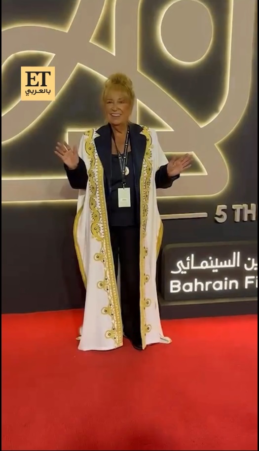 مهرجان البحرين السينمائي - البحرين - رامي إمام - كريم الشناوي - شيماء سيف - منى واصف - عبدالله بوشهري - أضوى فهد - محمد ممدوح - بروين حبيب - شجون الهاجري - فاطمة الصفي - أفلام قصيرة - سينما خليجية - فن عربي - مهرجانات عربية