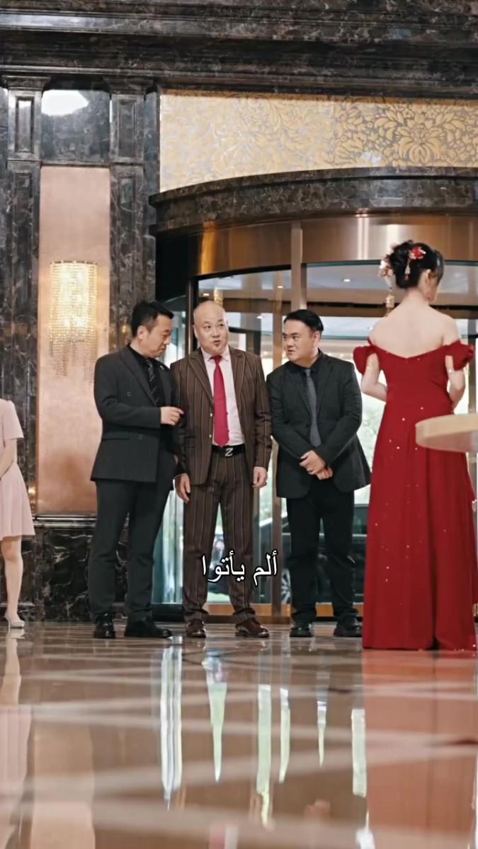 مسلسل أختي رائعة حقا